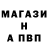 А ПВП VHQ Marina Chernyshkov