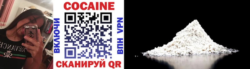 COCAIN FishScale  Малаховка 