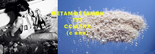 mdma Пересвет