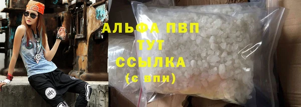 mdma Пересвет