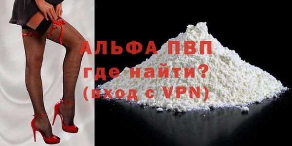 гашишное масло Покров