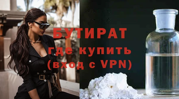 МДПВ Пестово