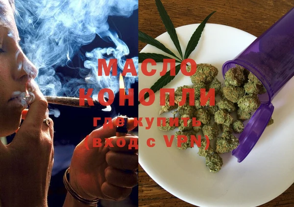 МДПВ Пестово