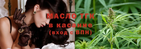 mdma Пересвет