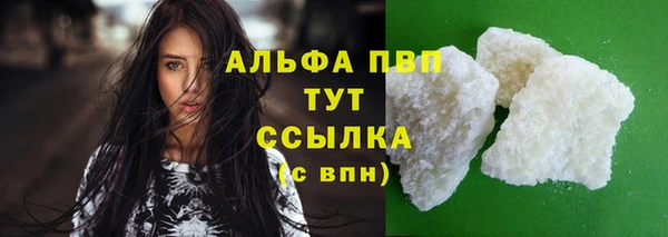 mdma Пересвет