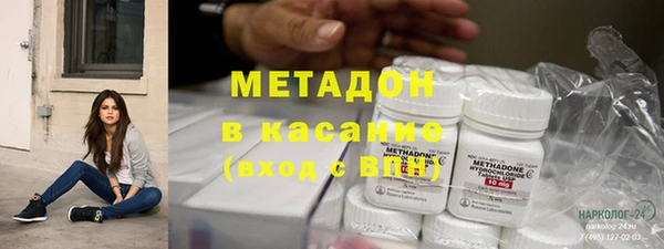МДПВ Пестово