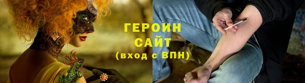 МДПВ Пестово