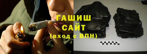 MDMA Переславль-Залесский