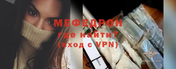 марихуана Узловая