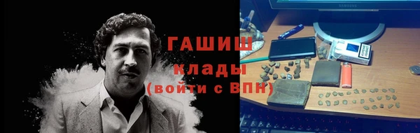 МДПВ Пестово