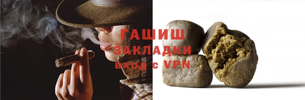 MDMA Переславль-Залесский