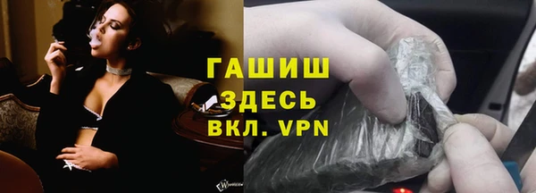 mdma Пересвет
