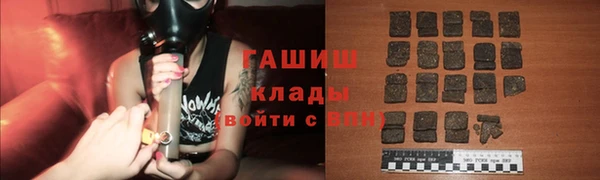 MDMA Переславль-Залесский