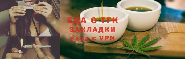 mdma Пересвет