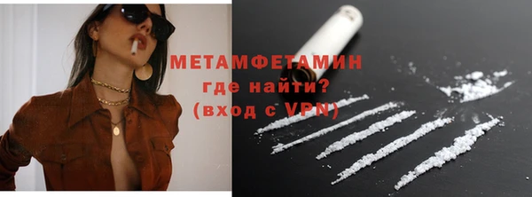 apvp Покачи