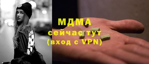 apvp Покачи