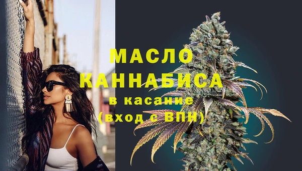 jwh Покровск
