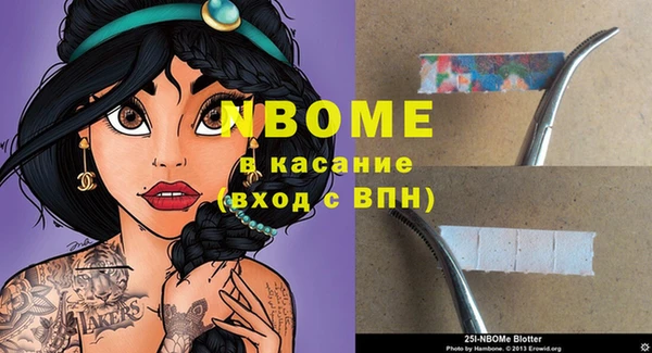 МДПВ Пестово