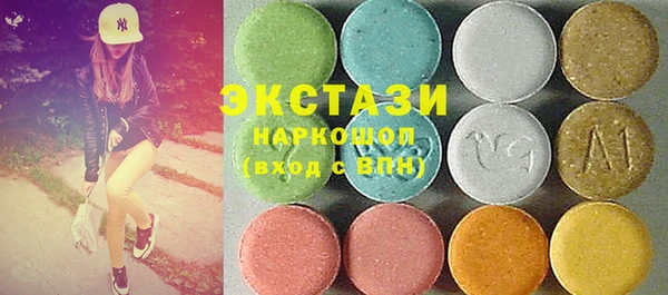 МДПВ Пестово