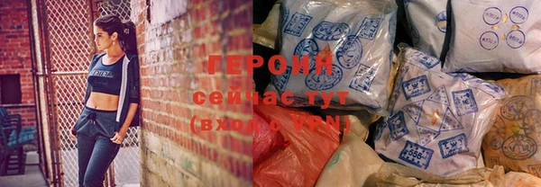 МДПВ Пестово