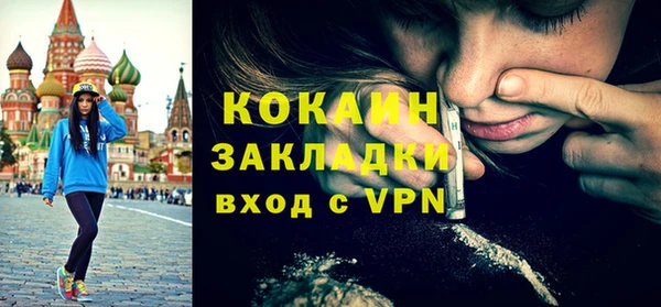 МДПВ Пестово