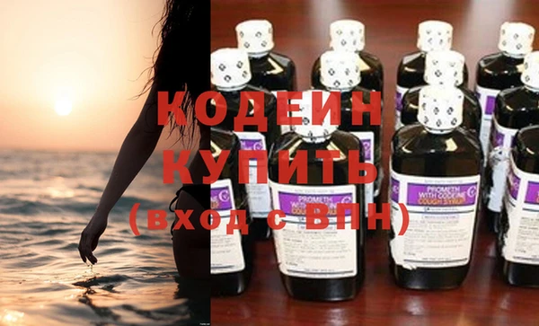 MDMA Переславль-Залесский