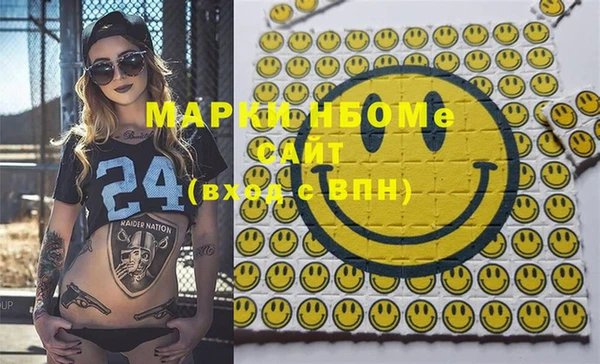 mdma Пересвет