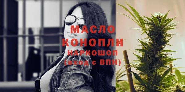 mdma Пересвет