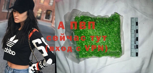 MDMA Переславль-Залесский