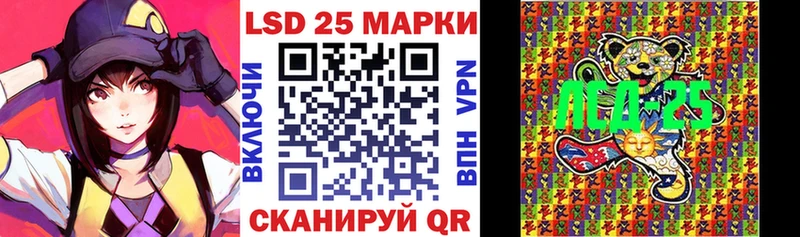 Марки N-bome 1,5мг  маркетплейс официальный сайт  Малаховка  где купить наркоту 