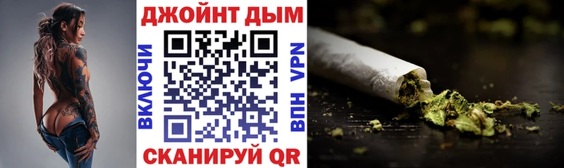 Канабис MAZAR  кракен   shop телеграм  Малаховка 